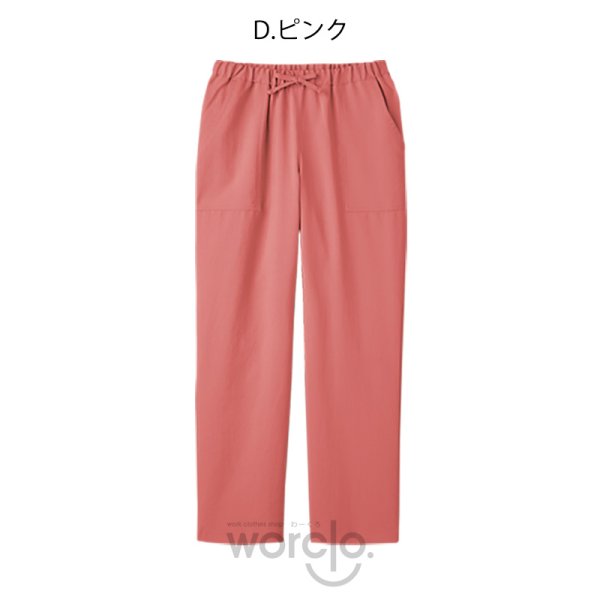 画像7: 【Dickies】パンツ男女兼用 (7)