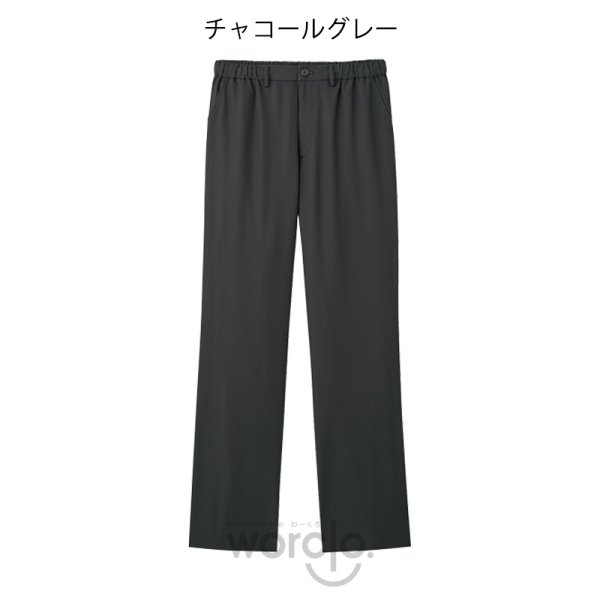 画像6: 【ZiP】パンツ男女兼用 (6)