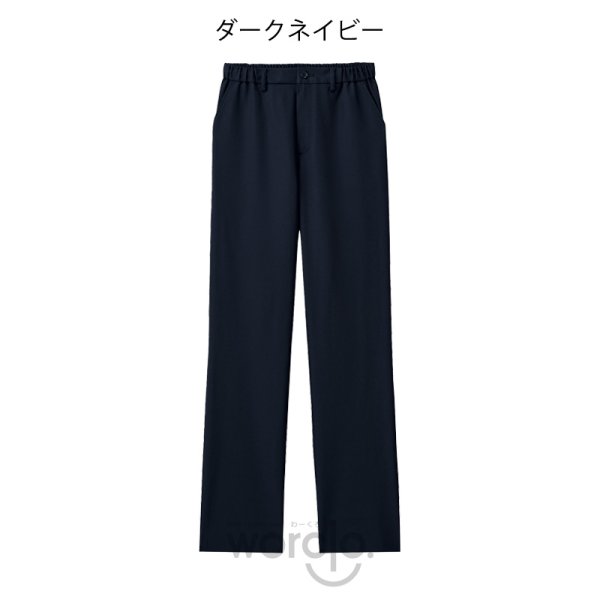 画像7: 【ZiP】パンツ男女兼用 (7)