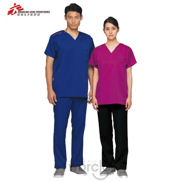 画像2: 【国境無き医師団】パンツ 男女兼用 (2)