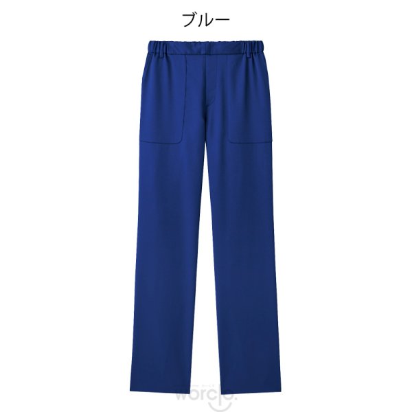 画像7: 【国境無き医師団】パンツ 男女兼用 (7)