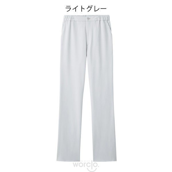 画像9: 【ZiP】ニットパンツ 男女兼用 (9)