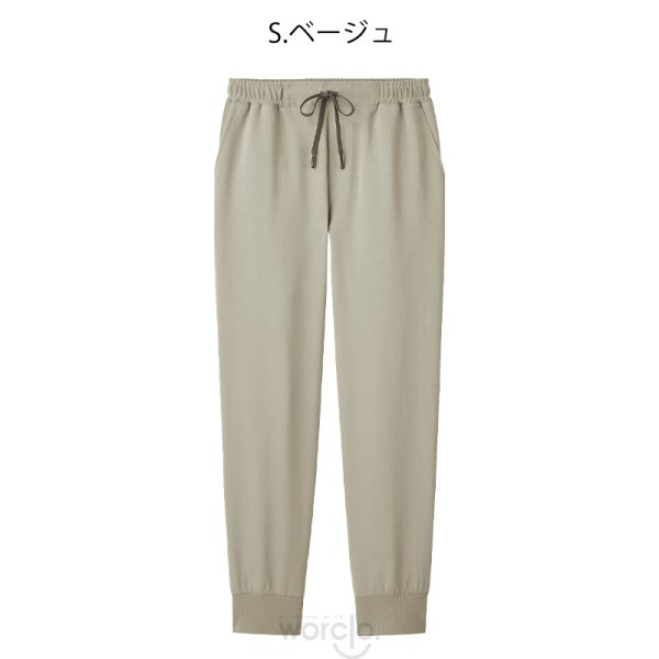 画像8: 【Dickies】レディスジョガーパンツ (8)