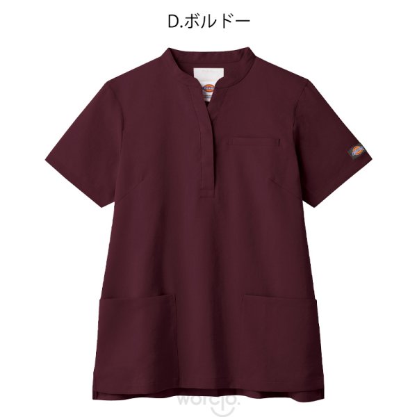 画像7: 【Dickies】レディススクラブ (7)