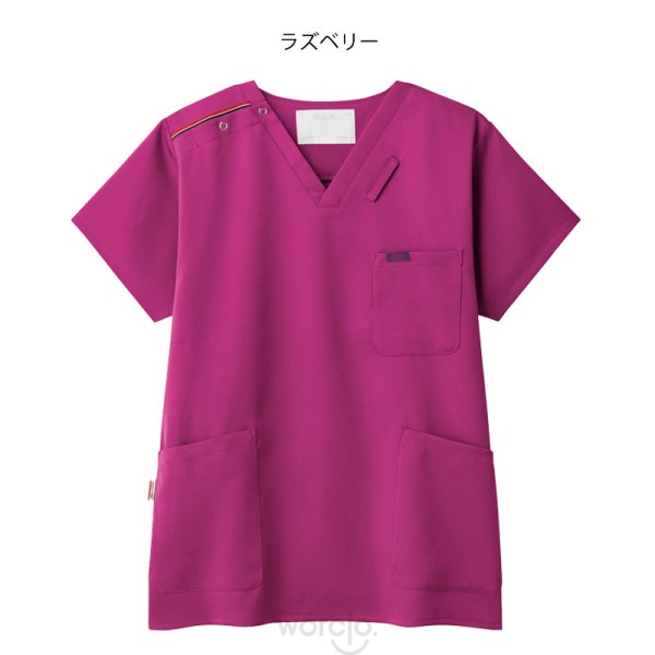 画像4: 【国境なき医師団】スクラブ男女兼用 (4)