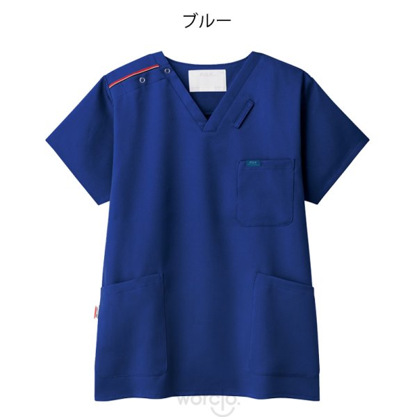 画像6: 【国境なき医師団】スクラブ男女兼用 (6)