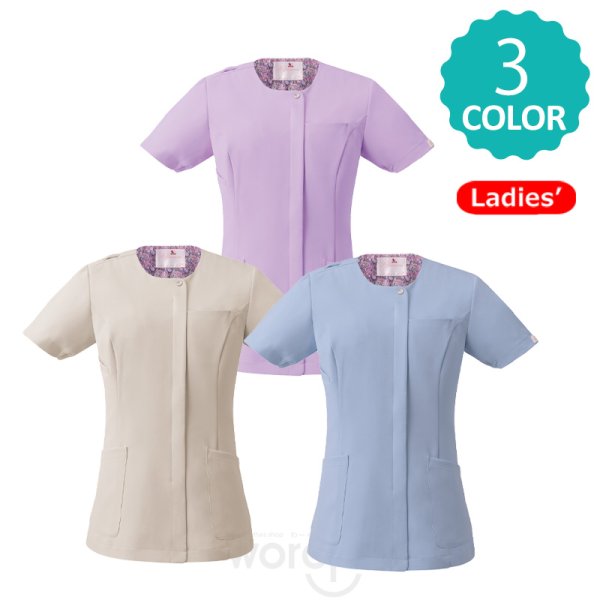 画像3: 【ワコール】レディスジップスクラブ (3)