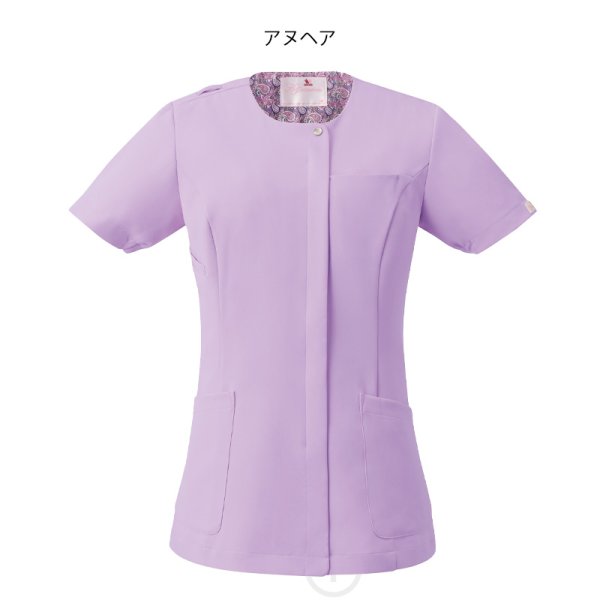 画像4: 【ワコール】レディスジップスクラブ (4)