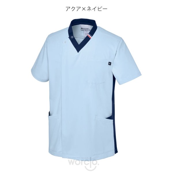 画像3: 【le coq sportif】男女兼用スクラブ／ UQM1540 (3)