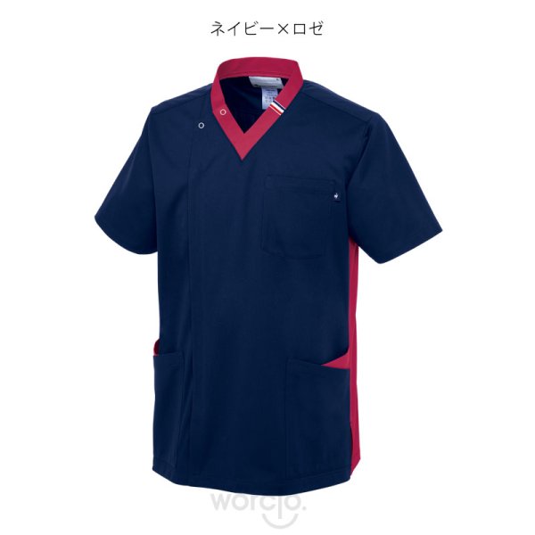 画像5: 【le coq sportif】男女兼用スクラブ／ UQM1540 (5)
