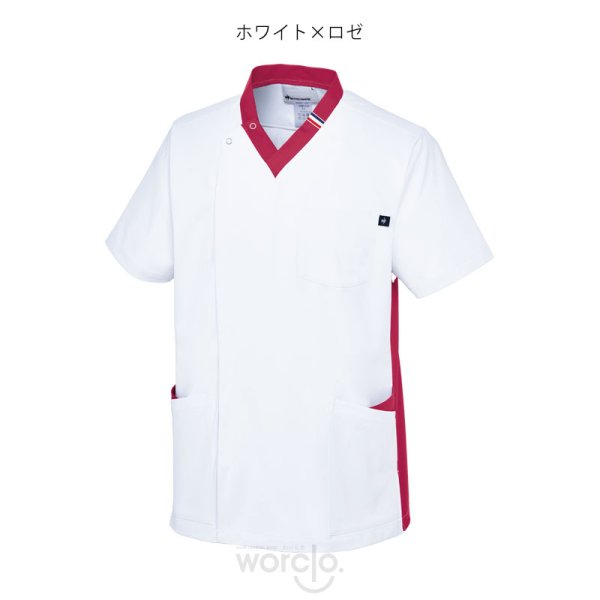 画像4: 【le coq sportif】男女兼用スクラブ／ UQM1540 (4)