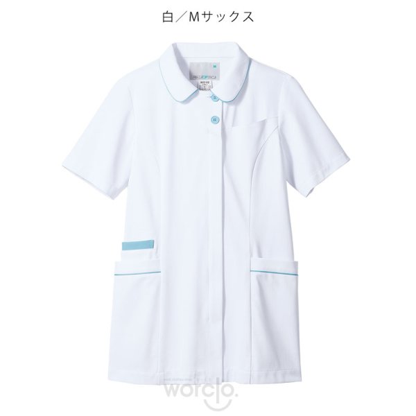 画像7: 【モンブラン】ナースジャケット／MN500 (7)