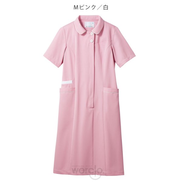 画像9: 【モンブラン】ワンピース／MN700 (9)