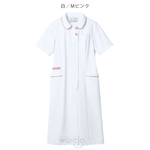 画像5: 【モンブラン】ワンピース／MN700 (5)