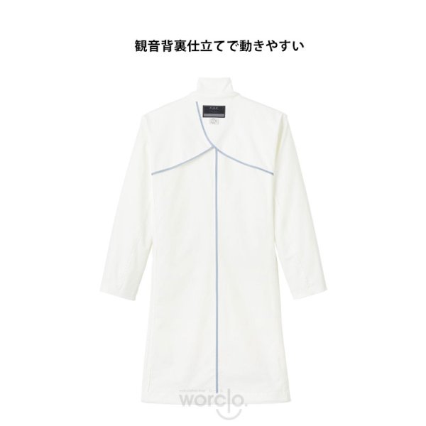 画像3: 【F Lab.】メンズコート (3)