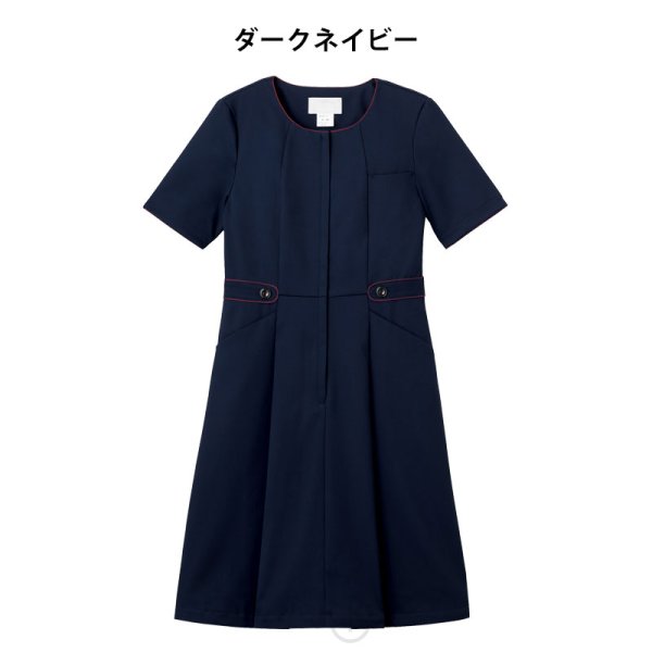 画像5: 【NUOVO】ワンピース (5)