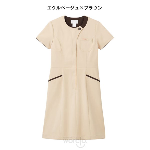 画像2: 【NUOVO】ワンピース (2)