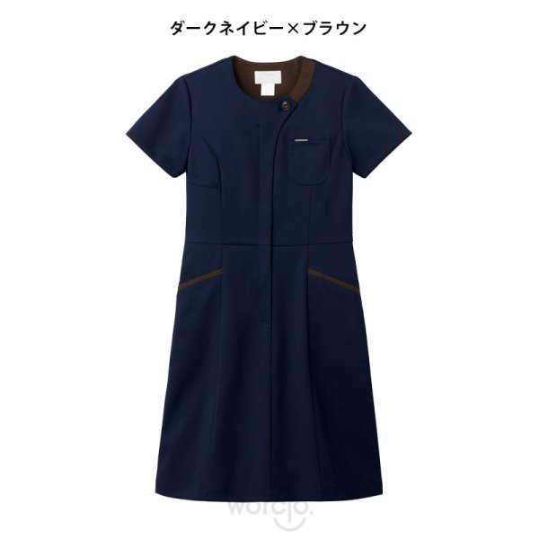 画像3: 【NUOVO】ワンピース (3)