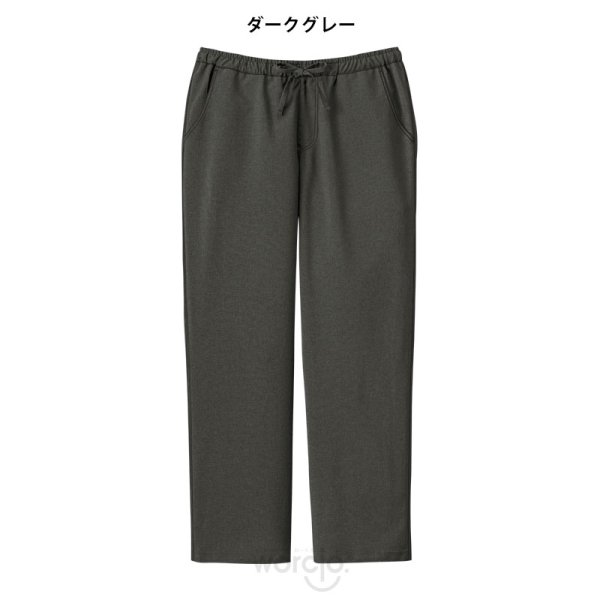 画像5: 【Dickies】ストレートパンツ男女兼用 (5)