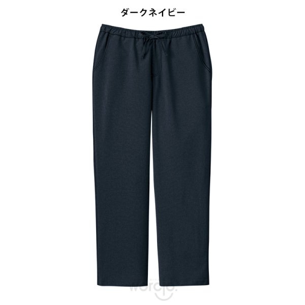 画像6: 【Dickies】ストレートパンツ男女兼用 (6)