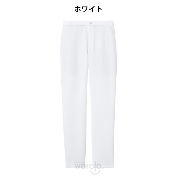 画像2: 【フォーク】ストレートスリムパンツ (2)