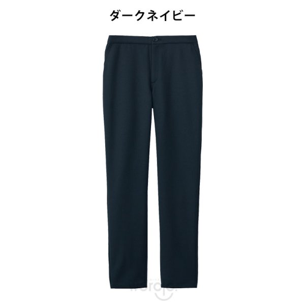 画像4: 【フォーク】ストレートスリムパンツ (4)