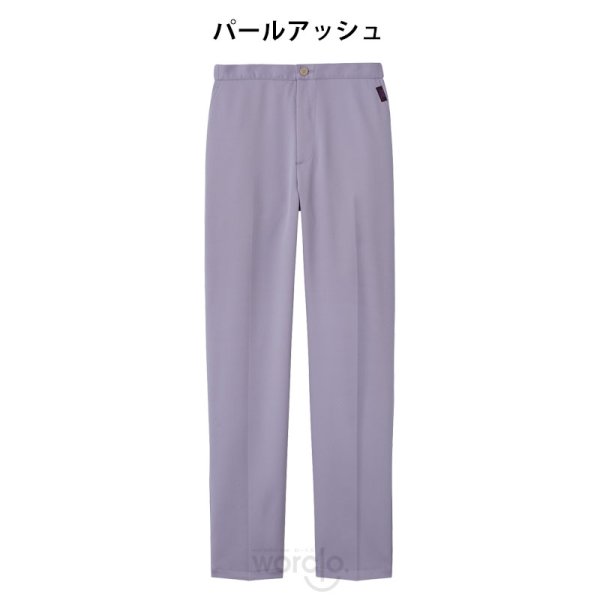 画像6: 【PANTONE】レディスストレートパンツ (6)