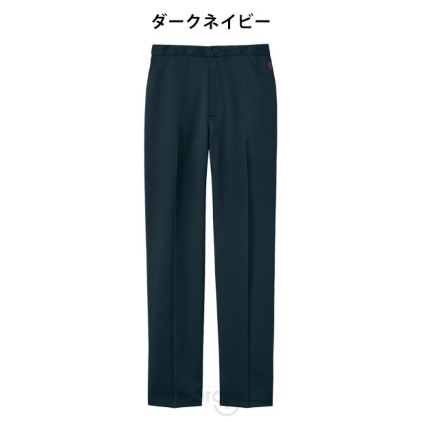 画像9: 【PANTONE】レディスストレートパンツ (9)