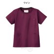 画像5: 【PANTONE】Tシャツライク スクラブ (5)