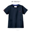 画像6: 【PANTONE】Tシャツライク スクラブ (6)