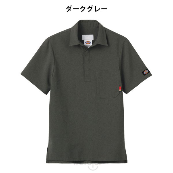 画像2: 【Dickies】スクラブ男女兼用 (2)