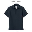 画像3: 【Dickies】スクラブ男女兼用 (3)