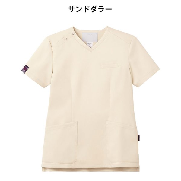 画像7: 【PANTONE】レディススクラブ (7)