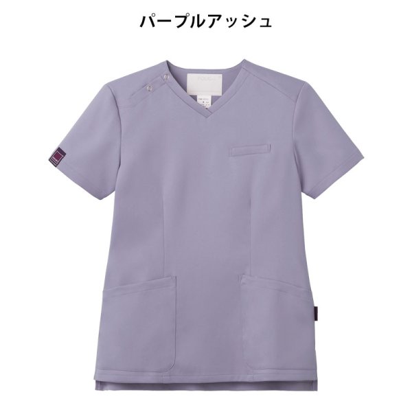 画像8: 【PANTONE】レディススクラブ (8)