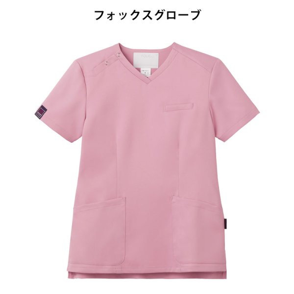画像9: 【PANTONE】レディススクラブ (9)