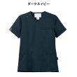 画像11: 【PANTONE】レディススクラブ (11)