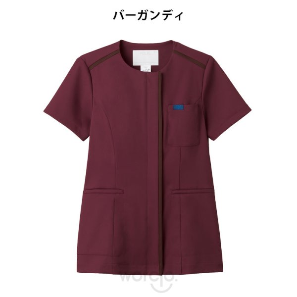 画像5: 【ZiP】ジップスクラブ男女兼用 (5)