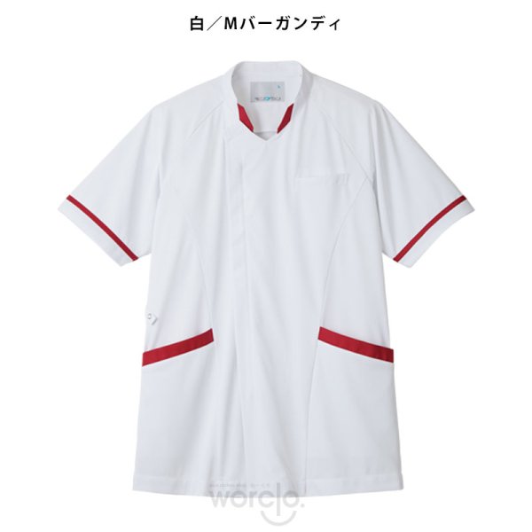 画像3: 【モンブラン】メンズジャケット／MJ001 (3)