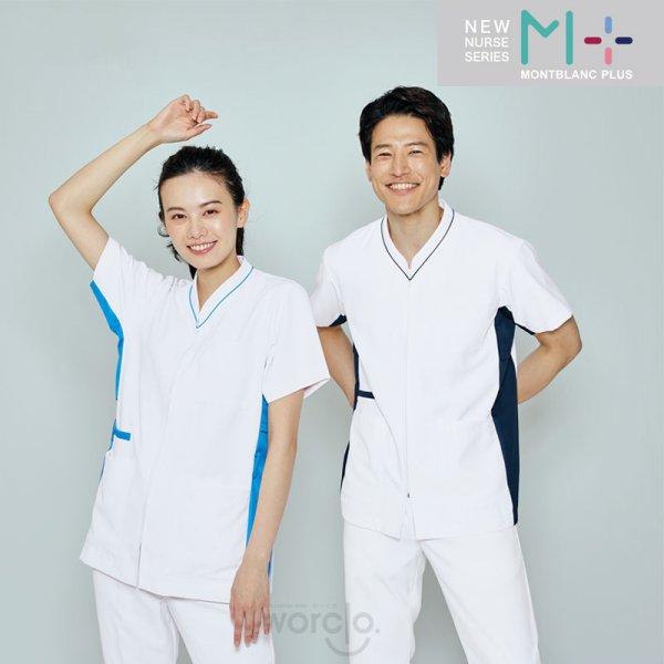 画像2: 【モンブラン】スクラブ男女兼用／MS001 (2)