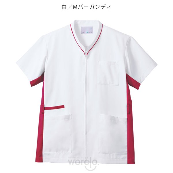 画像5: 【モンブラン】スクラブ男女兼用／MS001 (5)