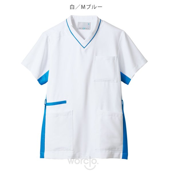 画像4: 【モンブラン】スクラブ男女兼用／MS002 (4)