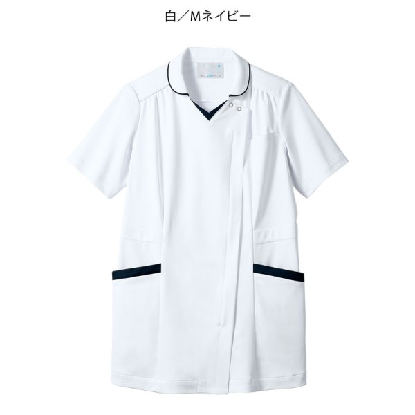 画像3: 【モンブラン】マタニティスクラブ／MS900 (3)