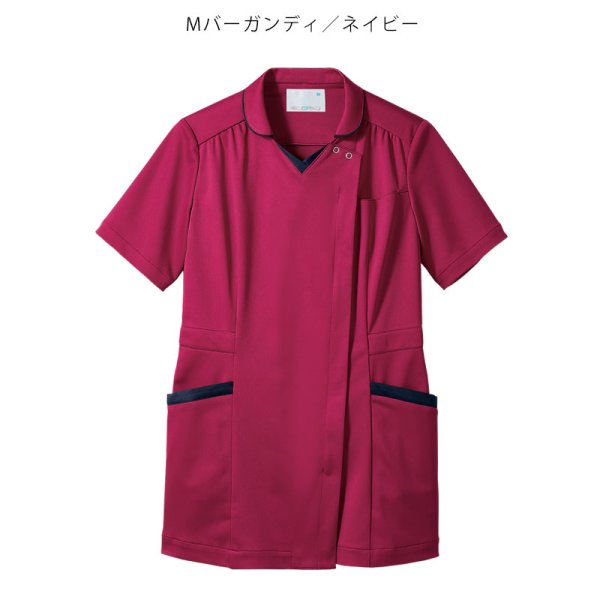 画像4: 【モンブラン】マタニティスクラブ／MS900 (4)