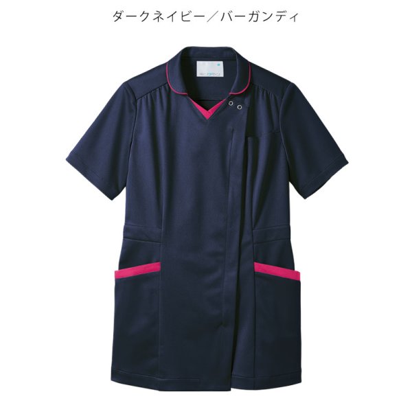 画像5: 【モンブラン】マタニティスクラブ／MS900 (5)