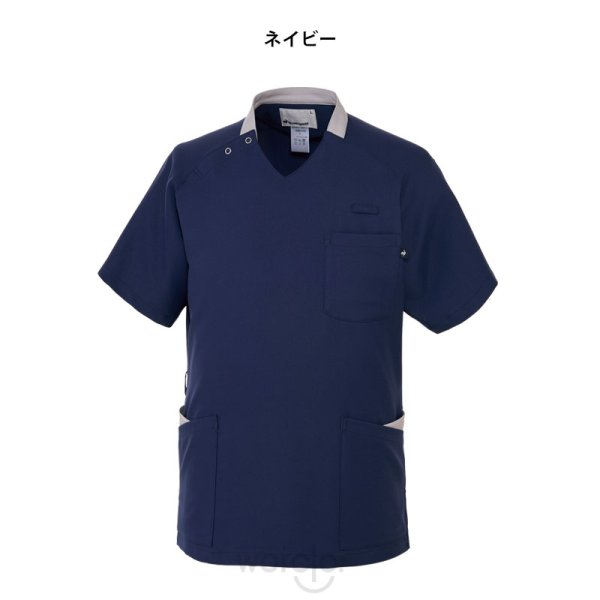 画像2: 【le coq sportif】ユニセックスVネックスクラブ／ UQM1548 (2)