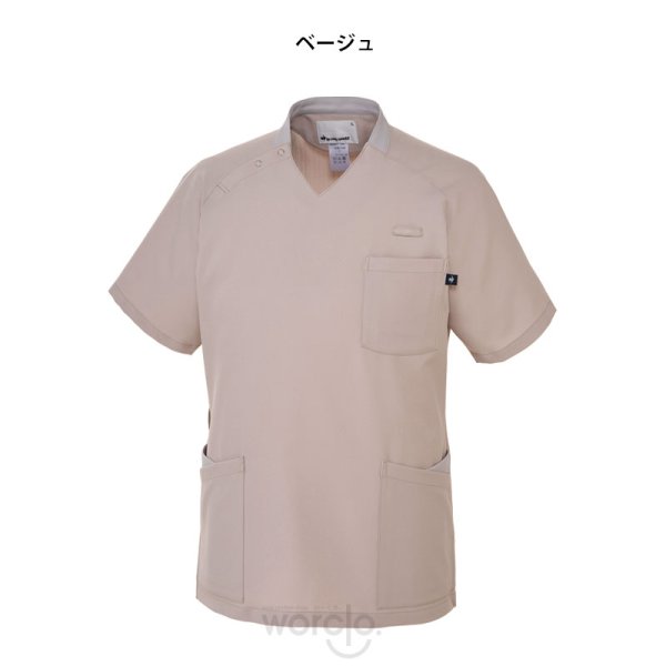 画像3: 【le coq sportif】ユニセックスVネックスクラブ／ UQM1548 (3)