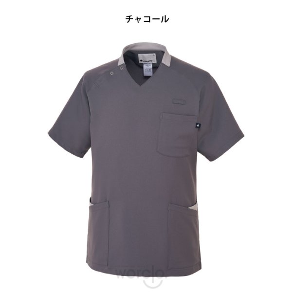 画像4: 【le coq sportif】ユニセックスVネックスクラブ／ UQM1548 (4)