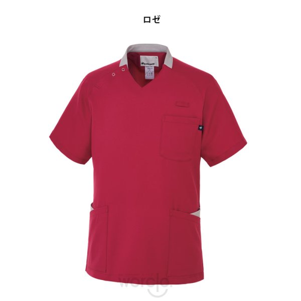 画像5: 【le coq sportif】ユニセックスVネックスクラブ／ UQM1548 (5)