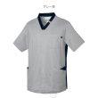 画像4: 【le coq sportif】ユニセックスVネックスクラブ／ UQM1556 (4)