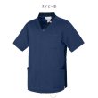 画像6: 【le coq sportif】ユニセックスVネックスクラブ／ UQM1556 (6)
